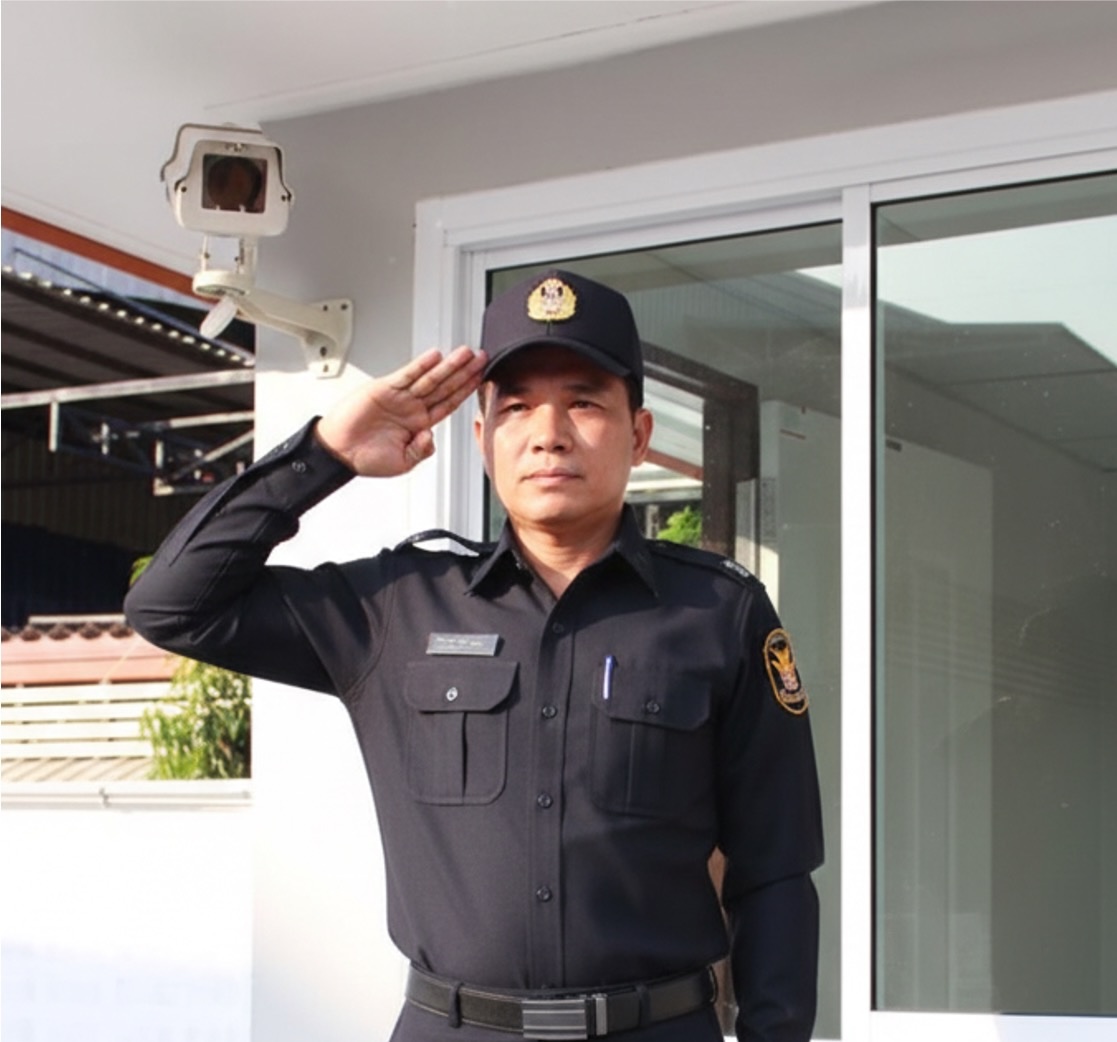 ความปลอดภัยสูงสุดรปภ. 24 ชม.